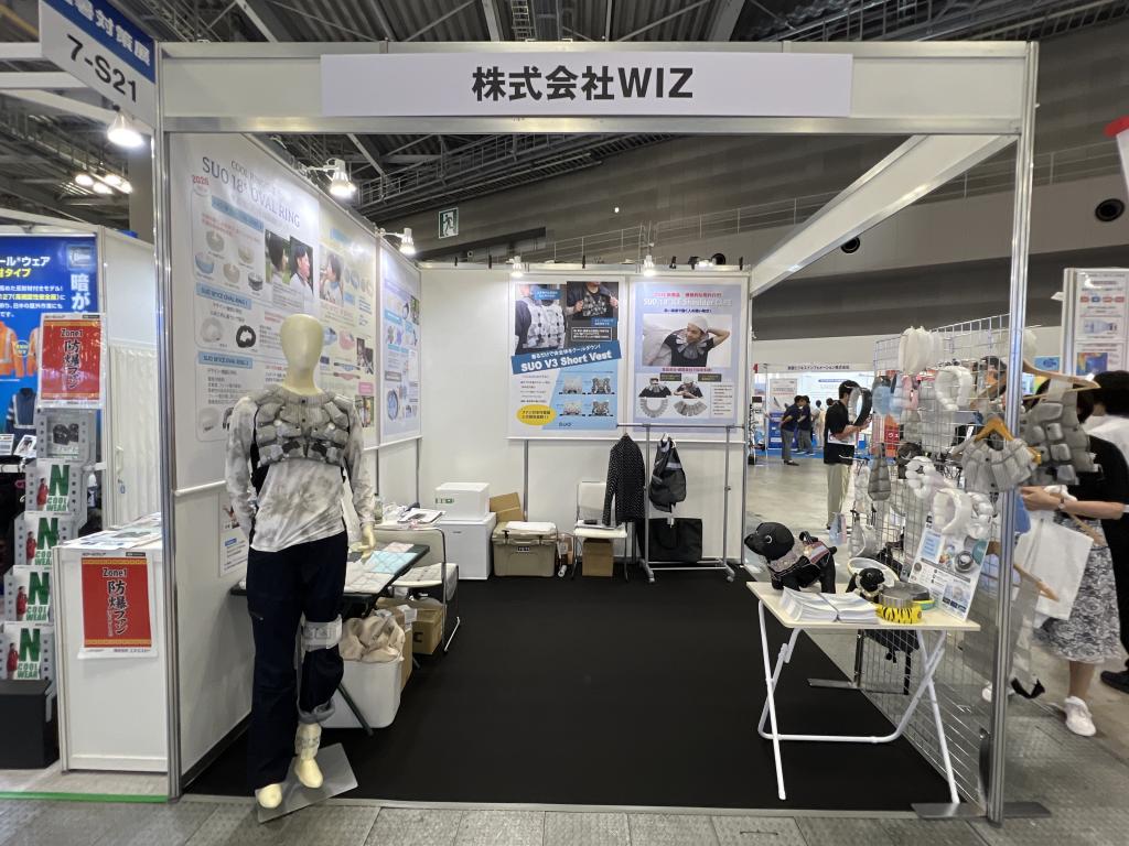 WIZのブース写真1