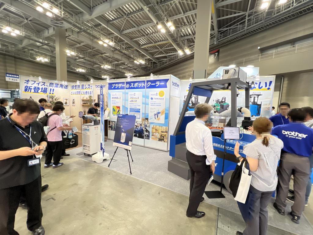 ブラザー工業のブース写真1