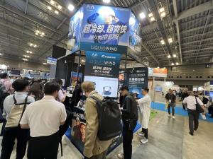 アールエスタイチ