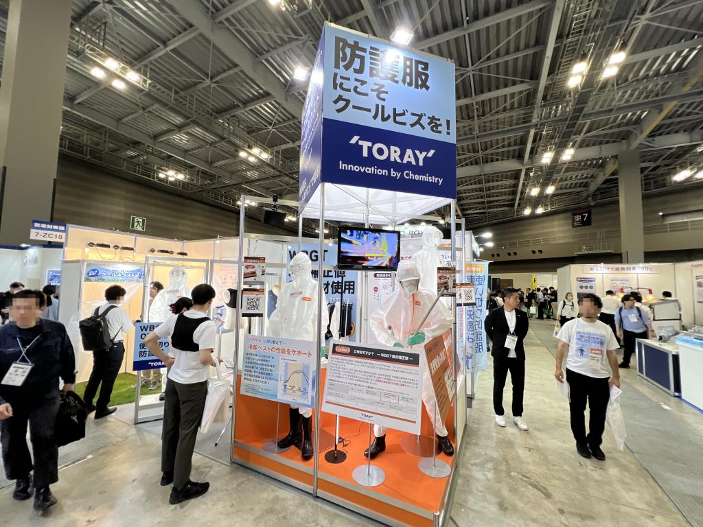 東レのブース写真1