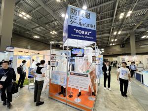 東レ