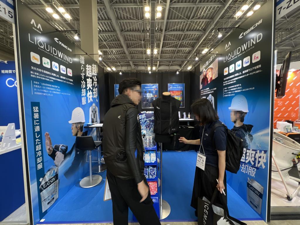 LIQUIDWINDのブース写真1