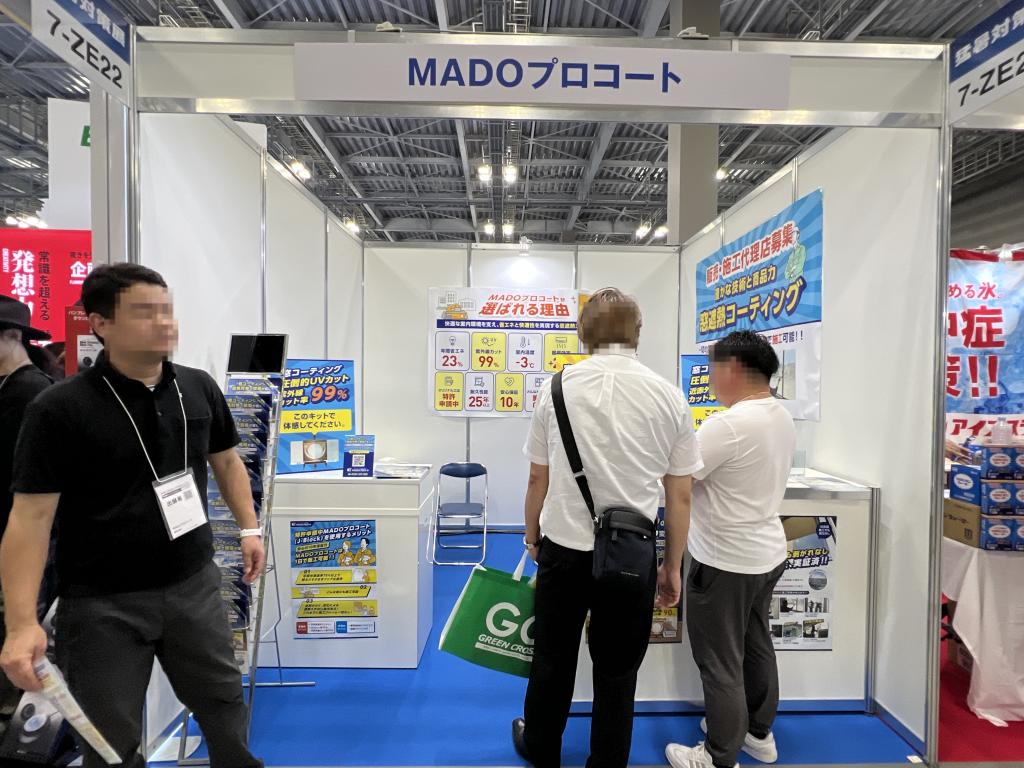 MADOプロコートのブース写真1