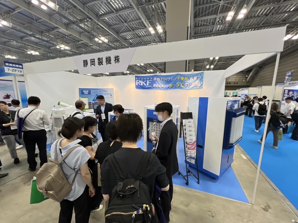 静岡製機のブース写真1