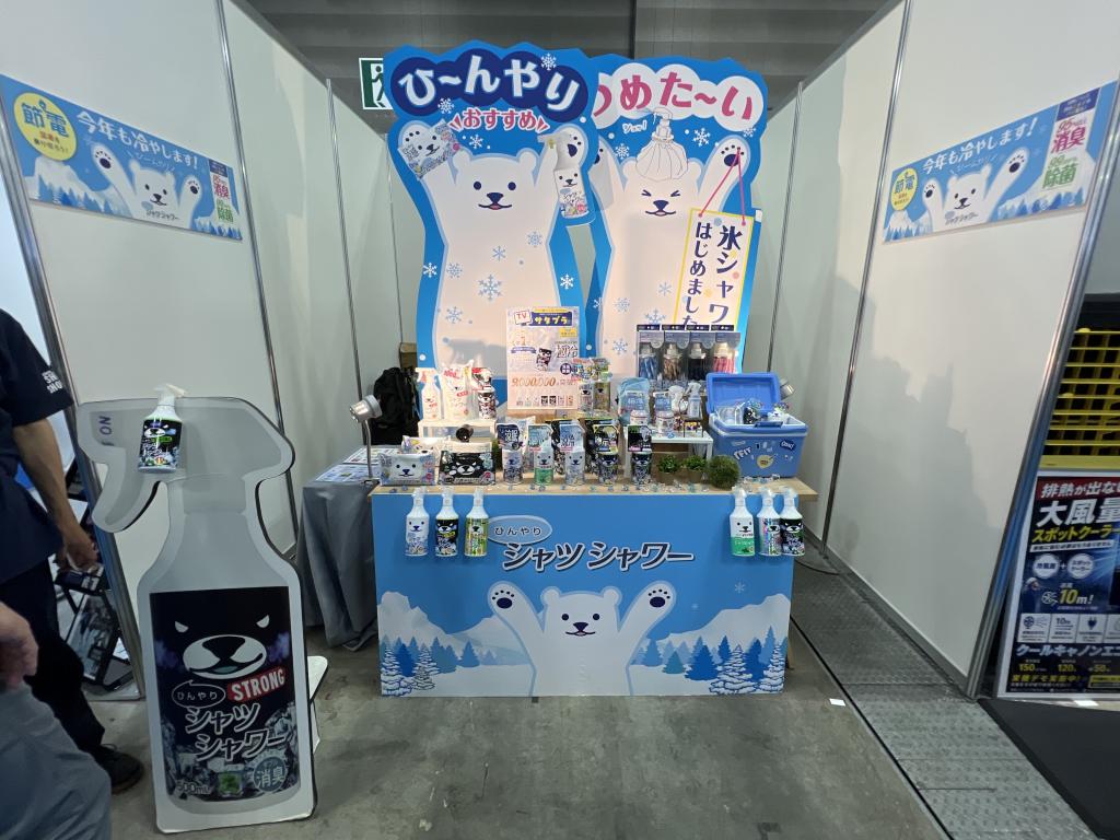 ときわ商会のブース写真1