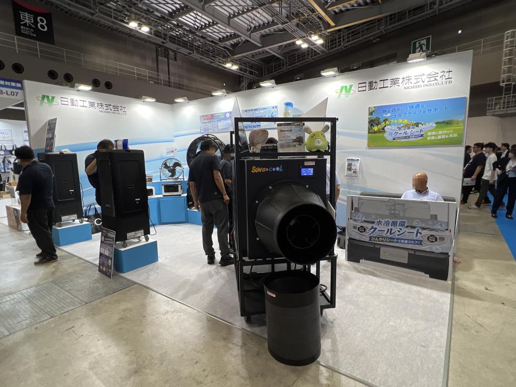 日動工業のブース写真1