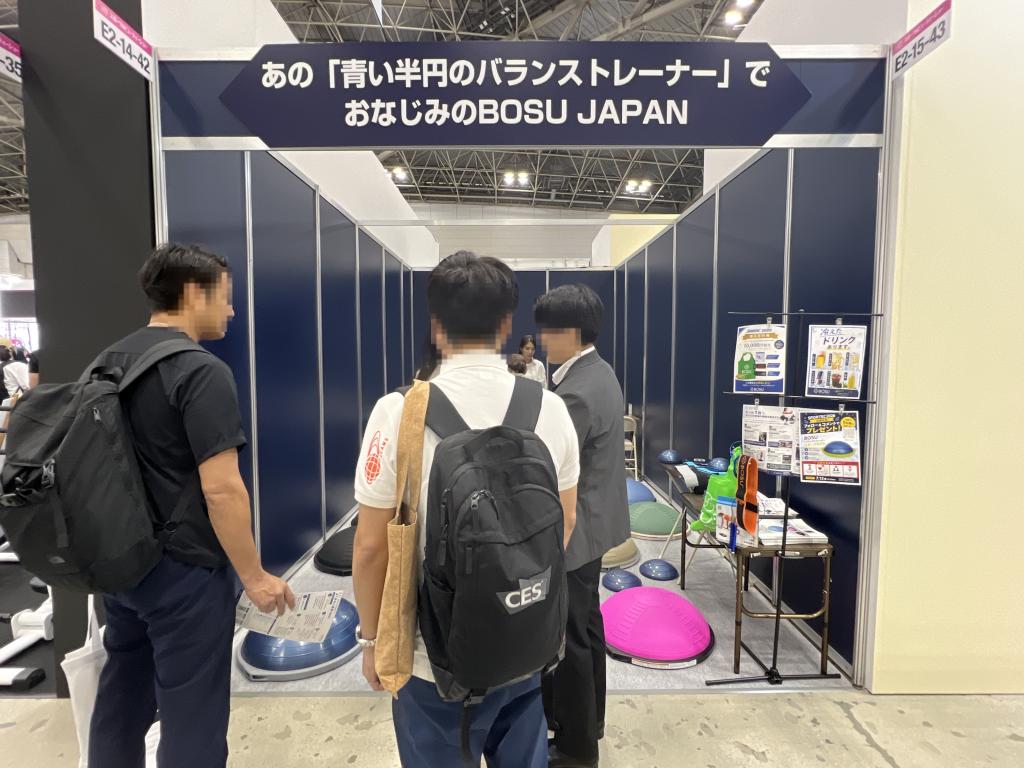 BOSU JAPANのブース写真1
