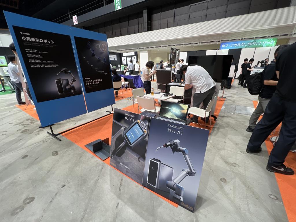 HumansXのブース写真1