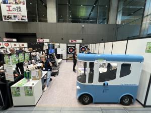 株式会社西川精機製作所