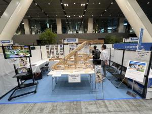 東京建築高等職業訓練校/東京表具内装職業訓練校/東京建具高等職業訓練校/東京都畳高等職業訓練校