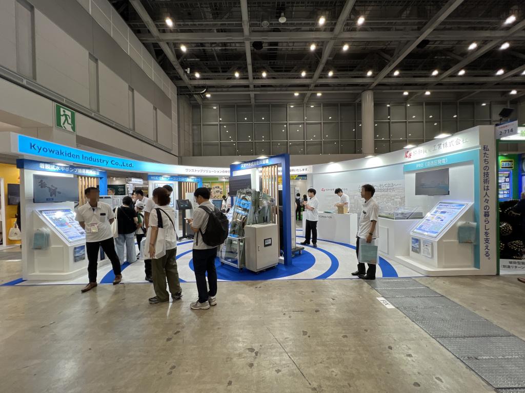協和機電工業のブース写真1