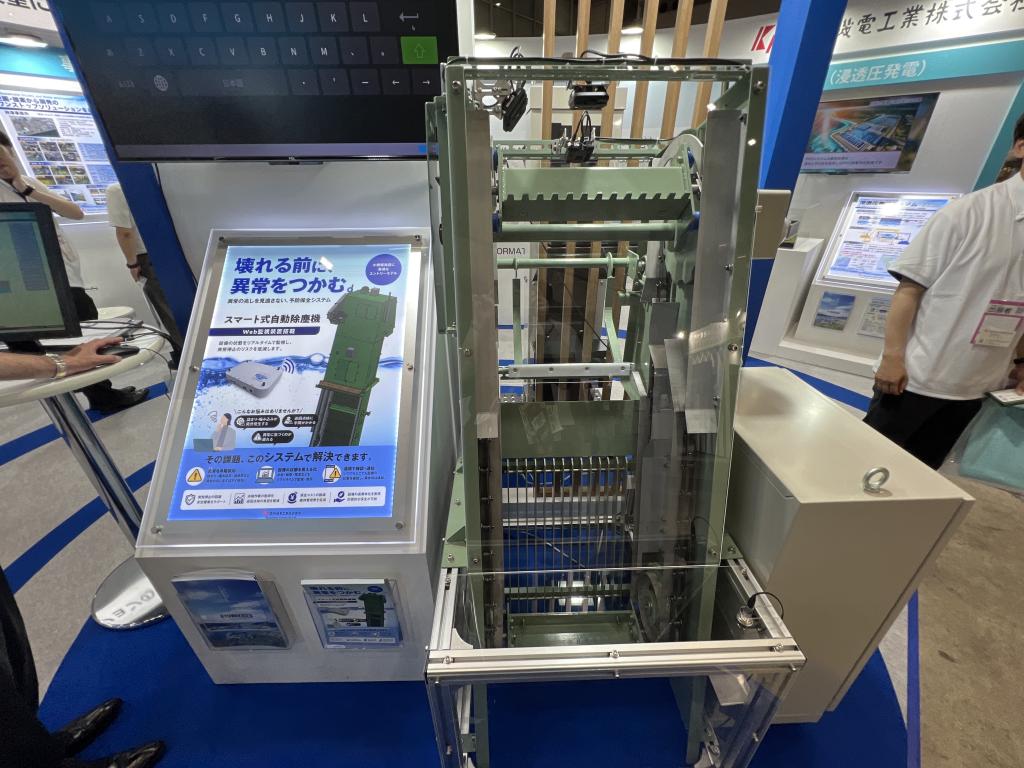 協和機電工業のブース写真2