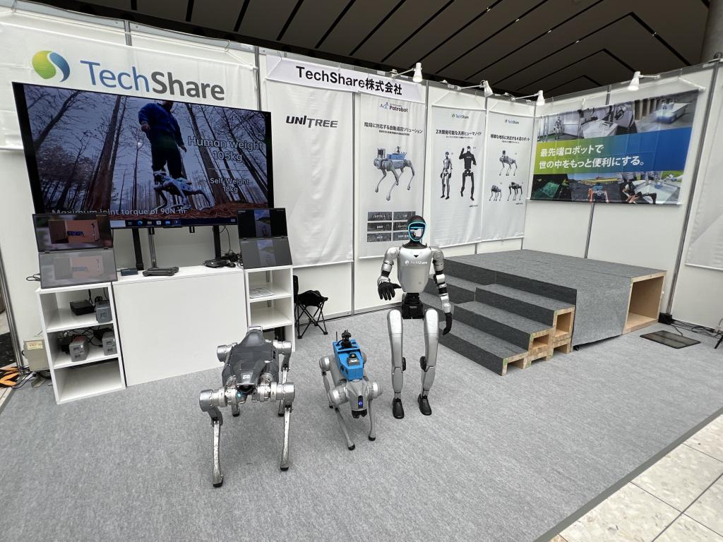 TechShareのブース写真1
