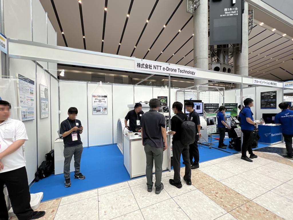 NTT e-DroneTechnologyのブース写真1