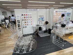 まどか