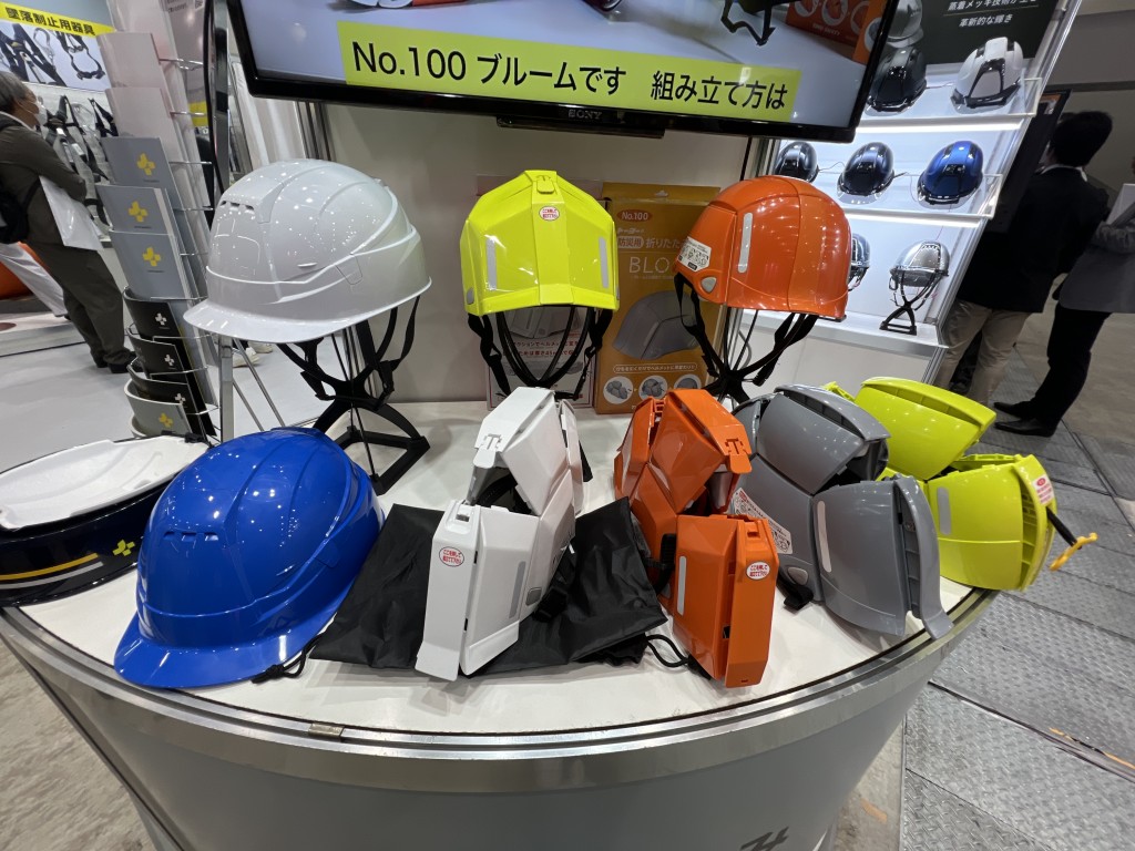 トーヨーセーフティのブース写真2