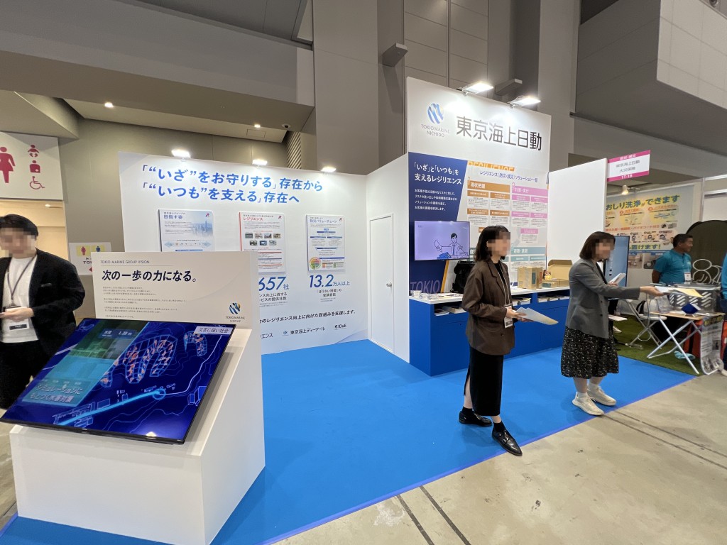 東京海上日動火災保険のブース写真1