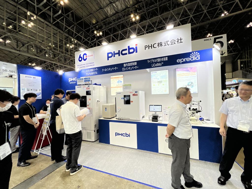 PHCのブース写真1