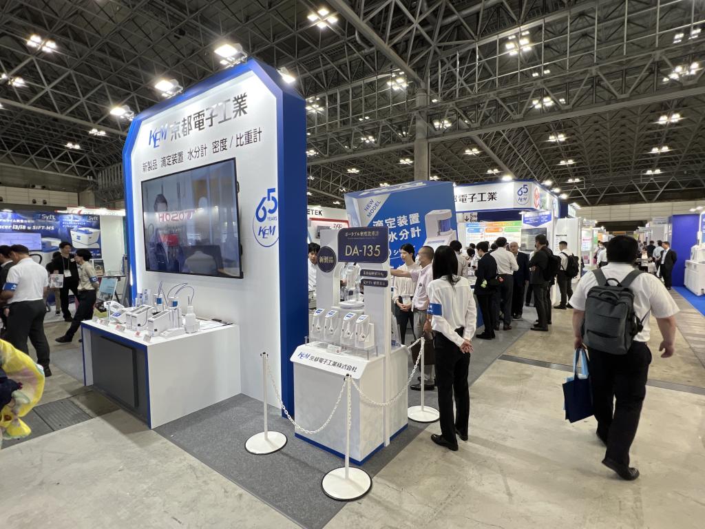 京都電子工業のブース写真1
