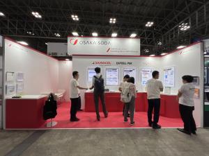 大阪ソーダ