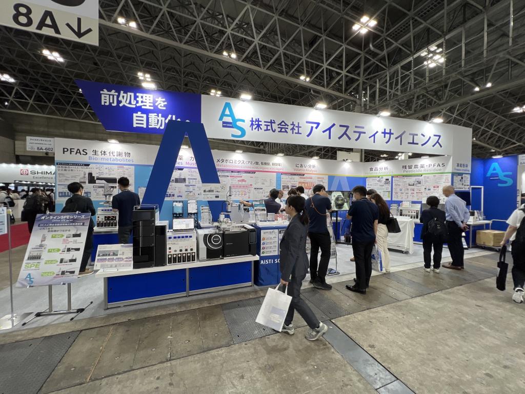 アイスティサイエンスのブース写真1