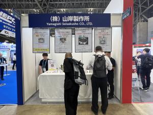 山岸製作所