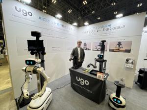 ｕｇｏ
