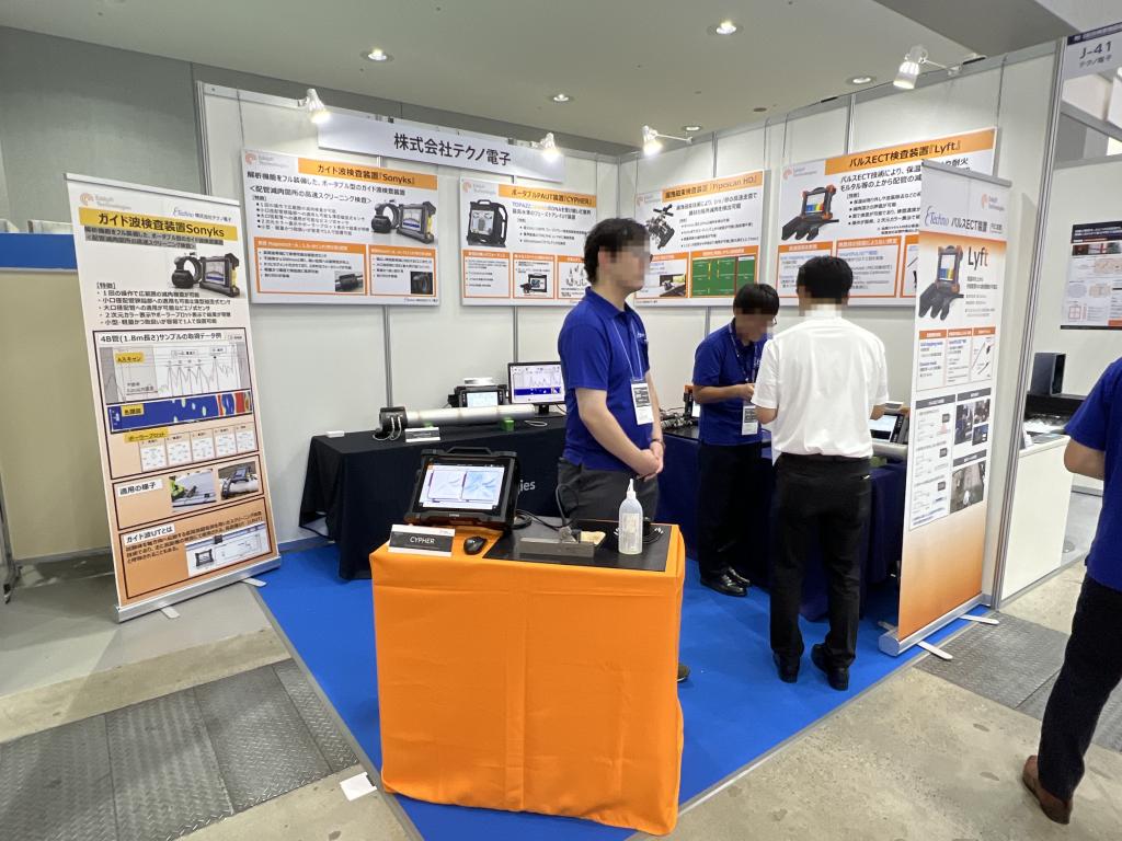 テクノ電子のブース写真1