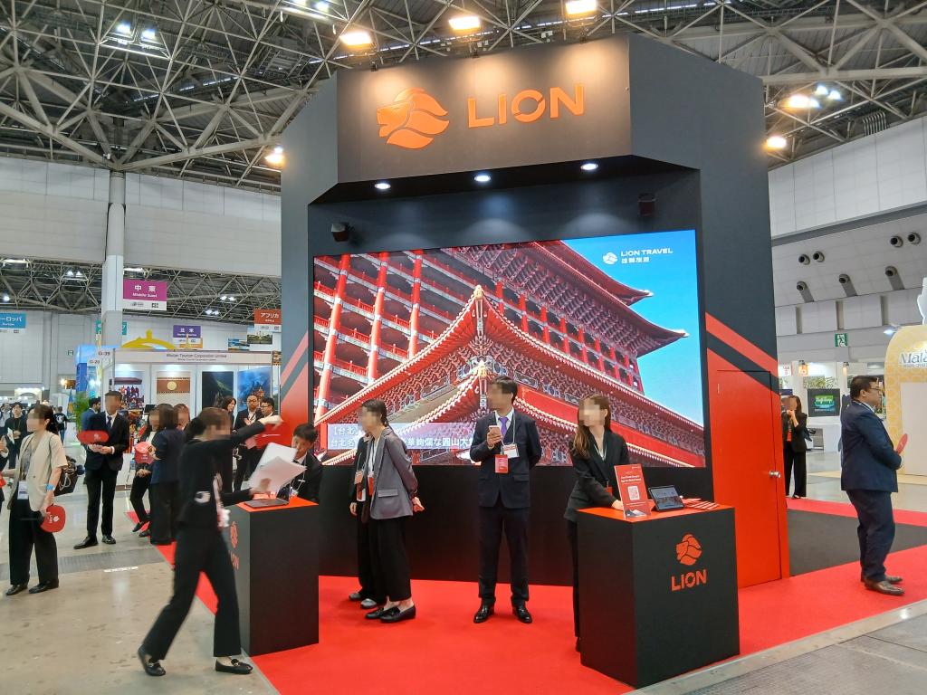 LION TRAVEL JAPANのブース写真1