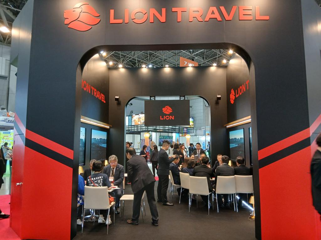 LION TRAVEL JAPANのブース写真2