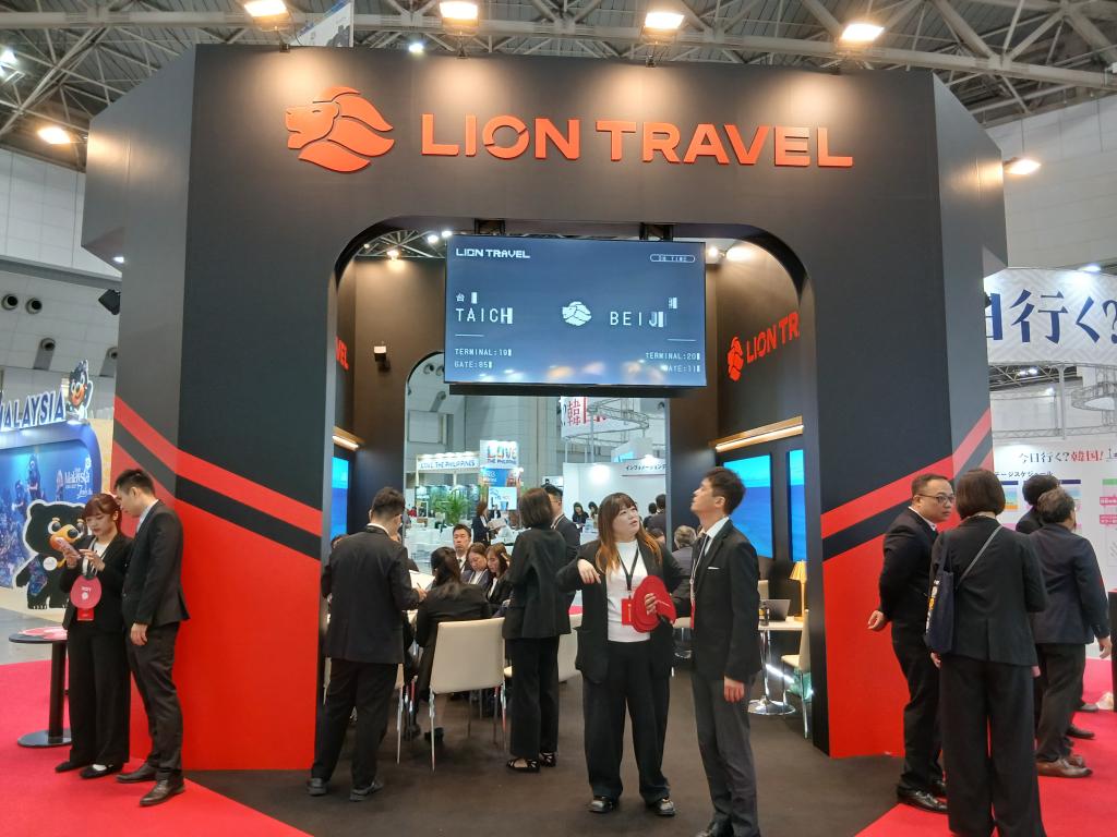 LION TRAVEL JAPANのブース写真3