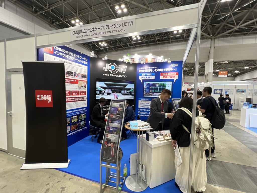 【CNNj】 日本ケーブルテレビジョン (JCTV)のブース写真1