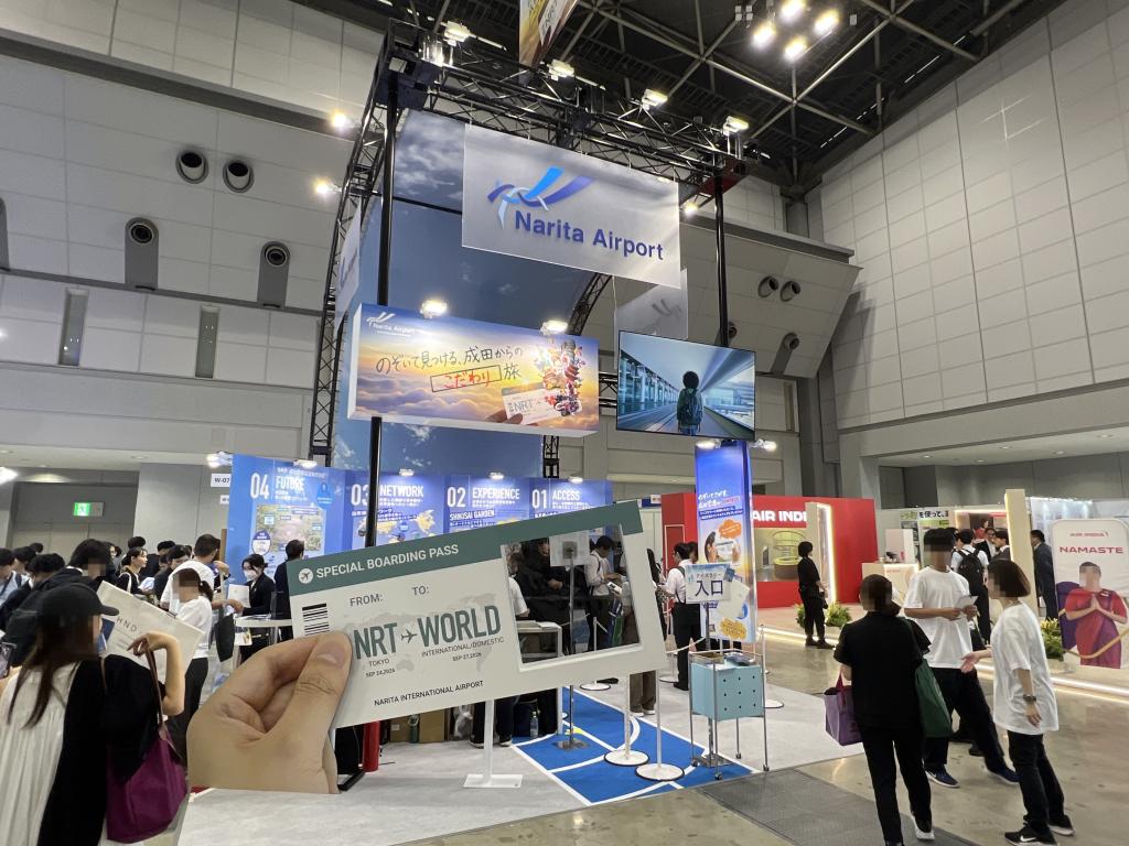 成田国際空港のブース写真1