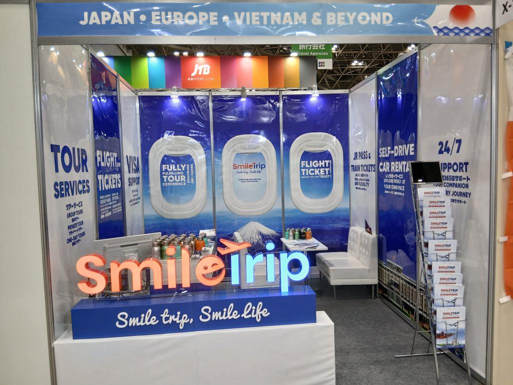 Smile Tripのブース写真1