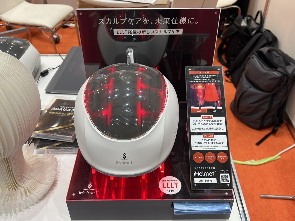 オデッセイグループのブース写真2