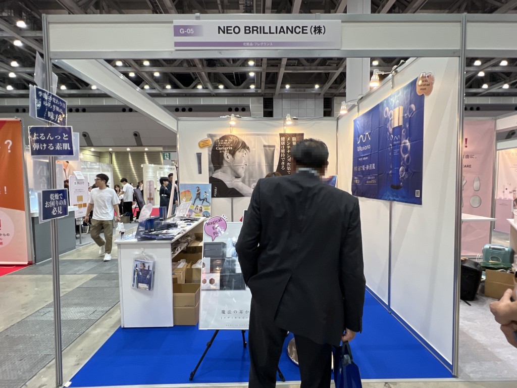NEO BRILLIANCEのブース写真1