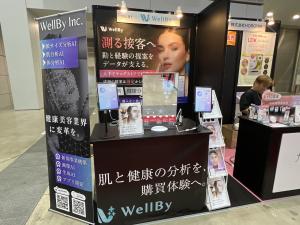 WellBy