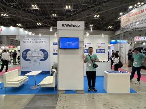 Welloop