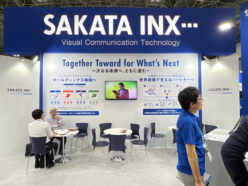 サカタインクスのブース写真2