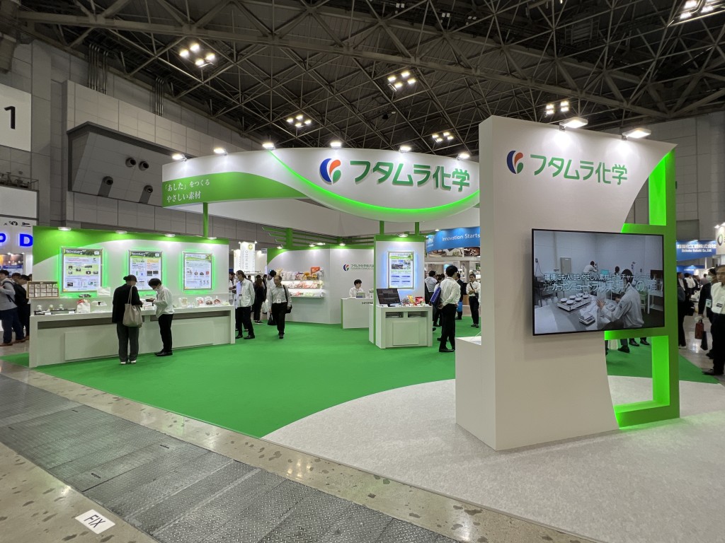 フタムラ化学のブース写真1