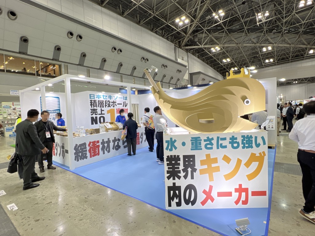 日本セキソーのブース写真1