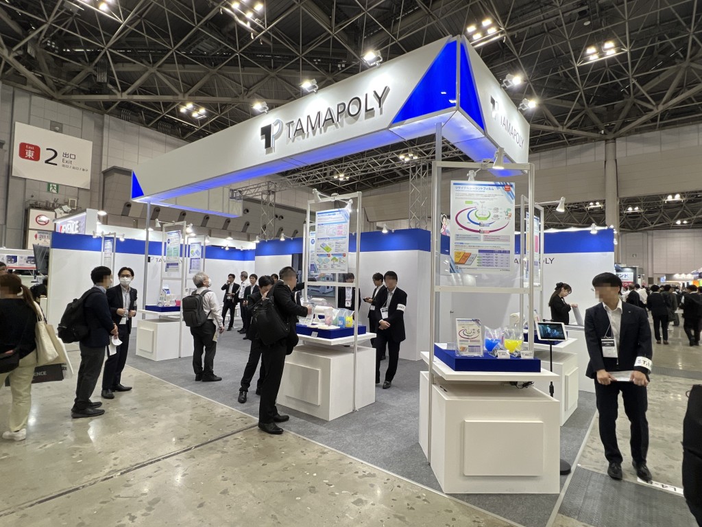 タマポリのブース写真1