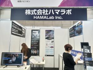 HAMALab