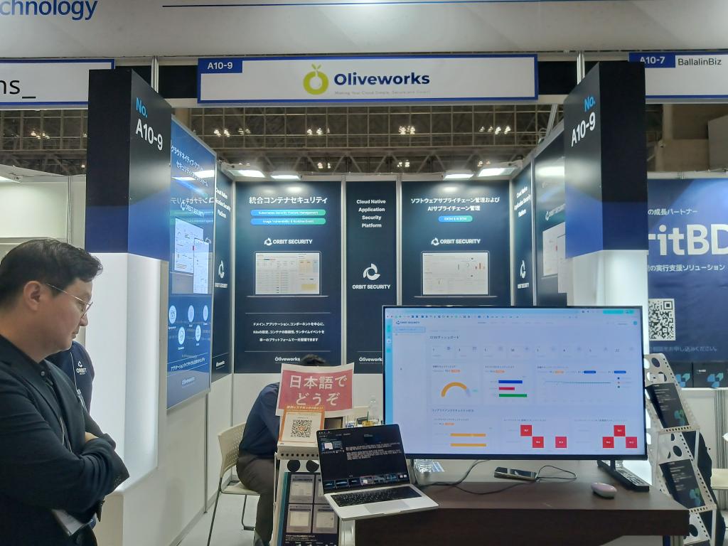 Oliveworksのブース写真1