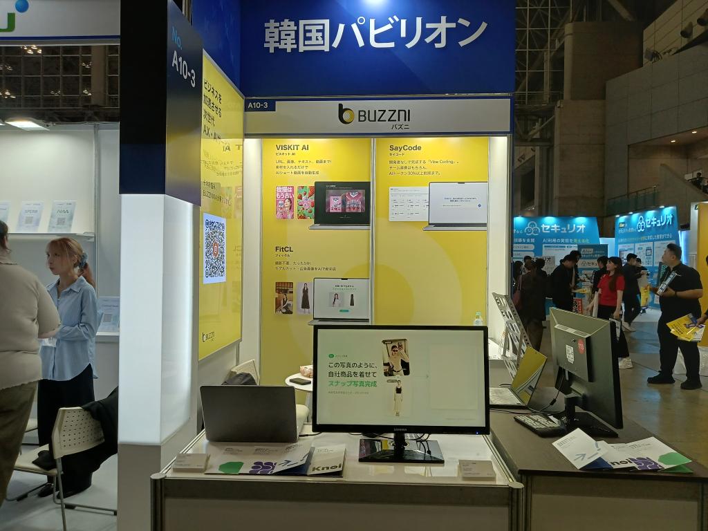 buzzniのブース写真1
