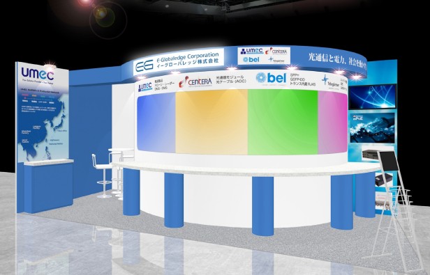 イーグローバレッジ