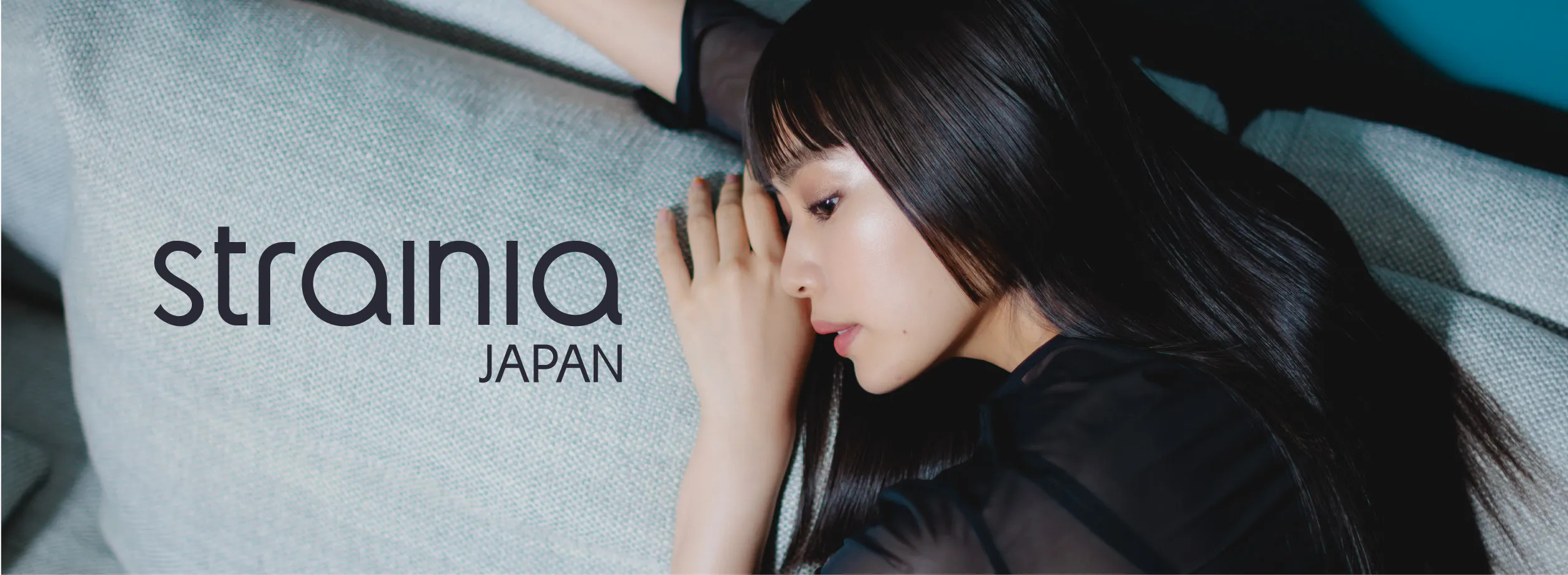 アメイズプラス