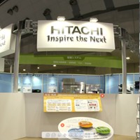 日立製作所ブース