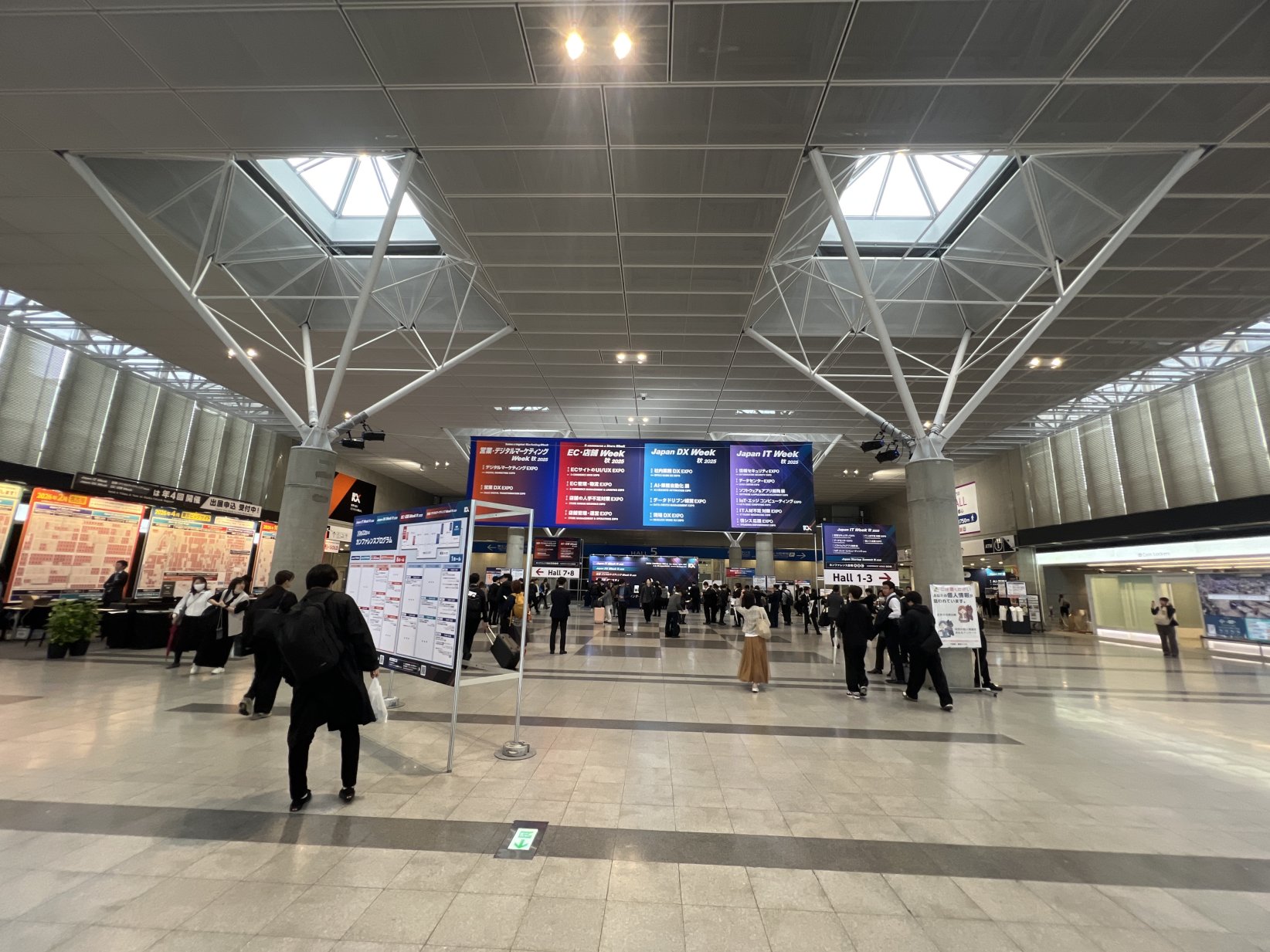 展示会入口画像