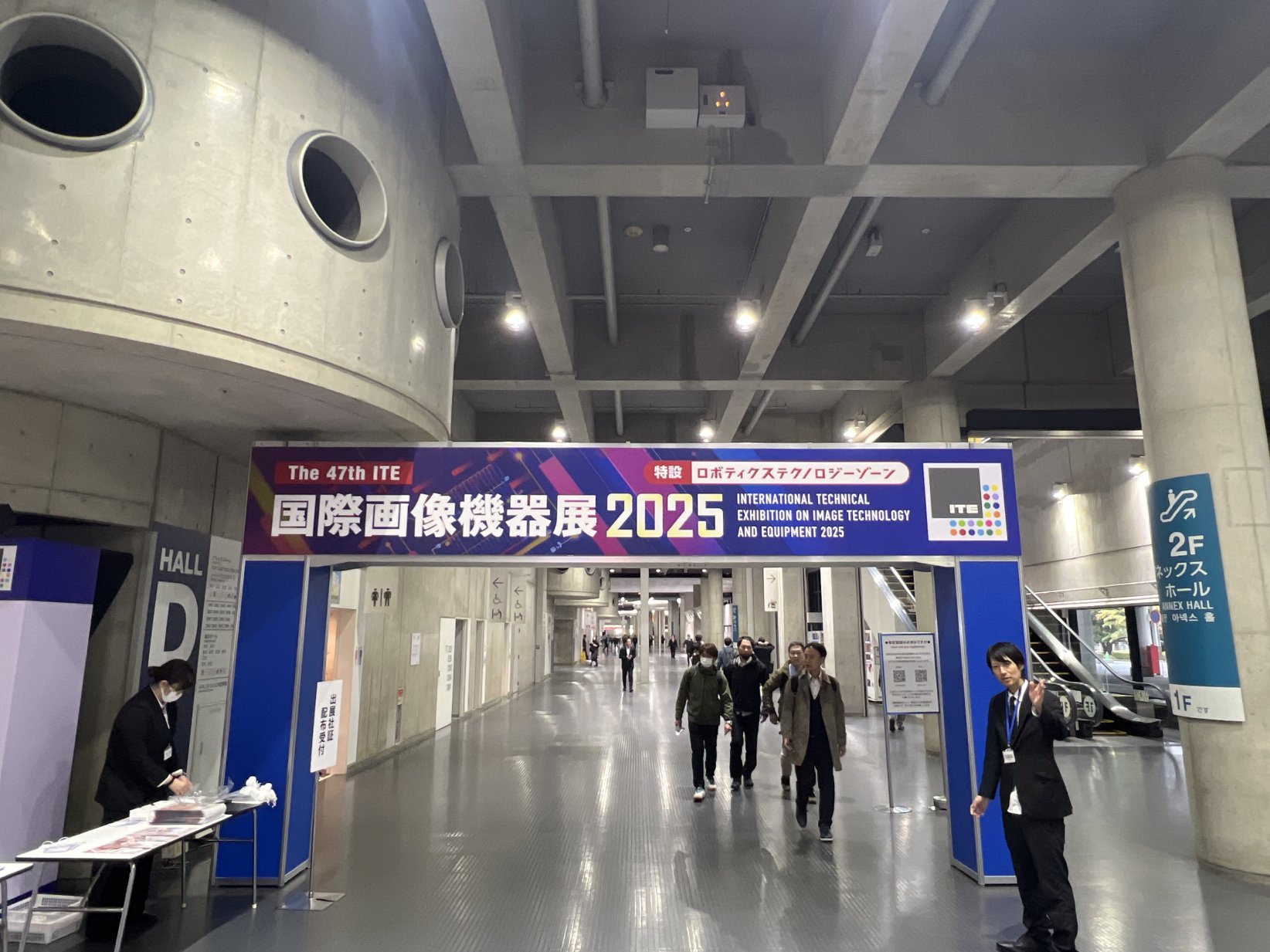 展示会入口画像